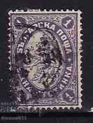 BULGARIA - BIG LION -II- 1 st.- 1886- KBM № 28 with price 1.00 BGN | € 0.51 BULGARIA - BIG LION -II- 1 st.- 1886- KBM № 28 with price 1.00 BGN | € 0.51