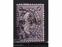 БЪЛГАРИЯ -  ГОЛЯМ ЛЪВ -ІІ- 1 ст.-  1886 г.- КБМ № 28