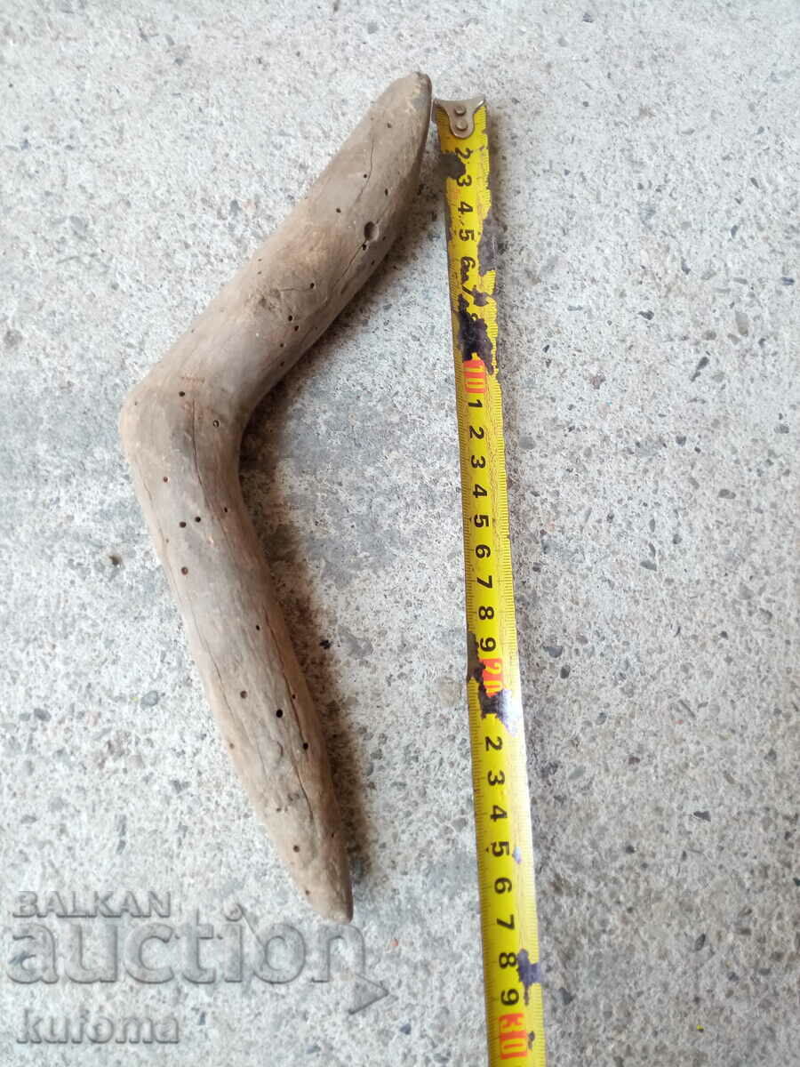 Planting device with price 9.99 BGN | € 5.11 Planting device with price 9.99 BGN | € 5.11