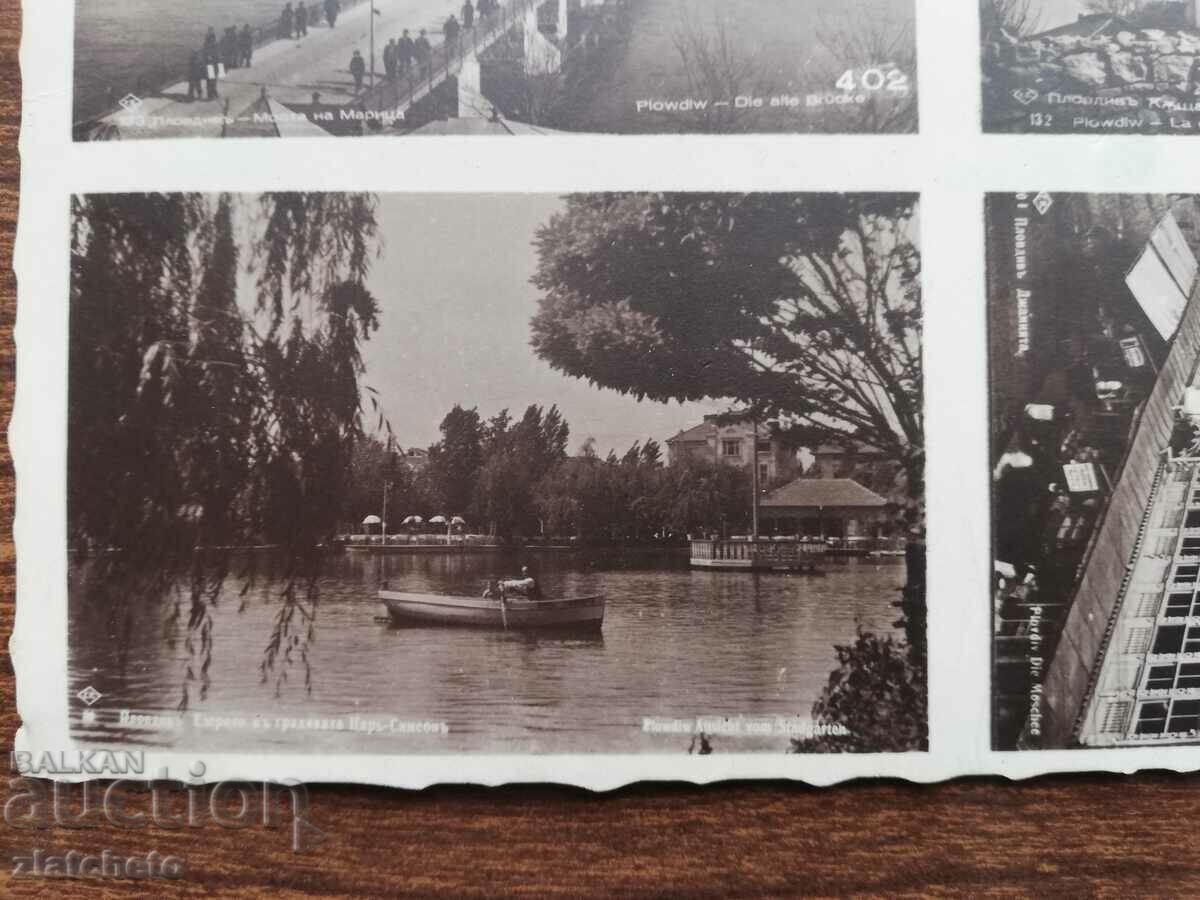 Καρτ ποστάλ Βασίλειο της Βουλγαρίας - Plovdiv με τιμή 12.00 BGN | € 6.14