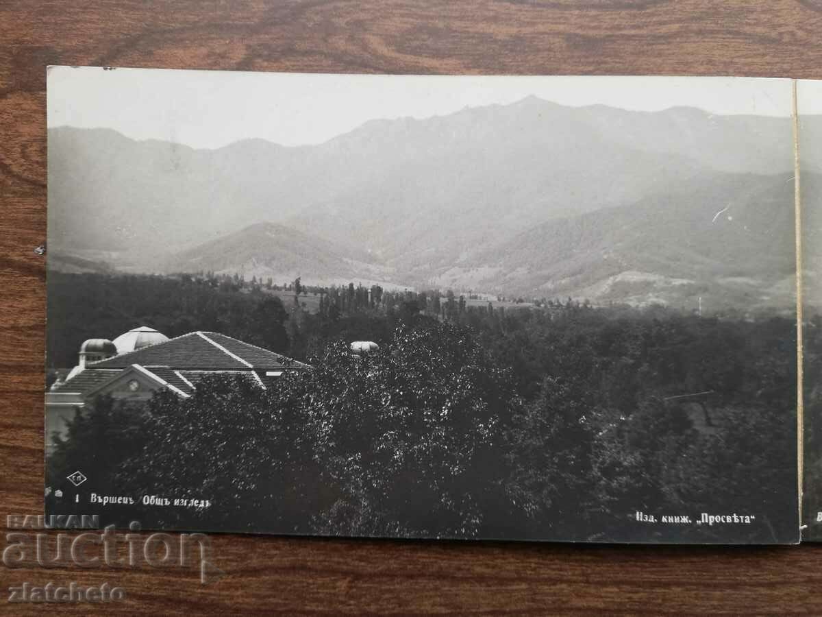 Καρτ ποστάλ Βασίλειο της Βουλγαρίας - Varshets πανοραμική 4 κάρτες με τιμή 50.00 BGN | € 25.56