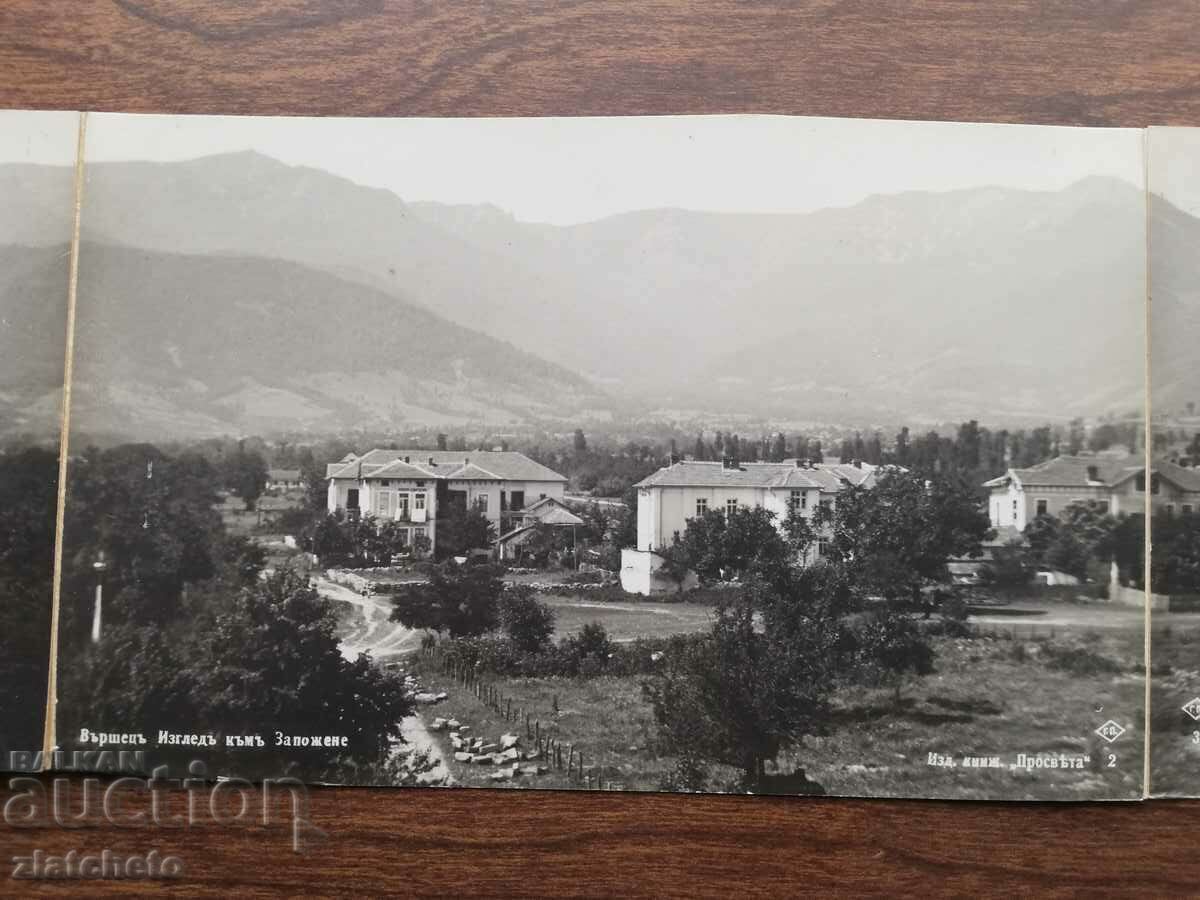 Δημοπρασία Καρτ ποστάλ Βασίλειο της Βουλγαρίας - Varshets πανοραμική 4 κάρτες
