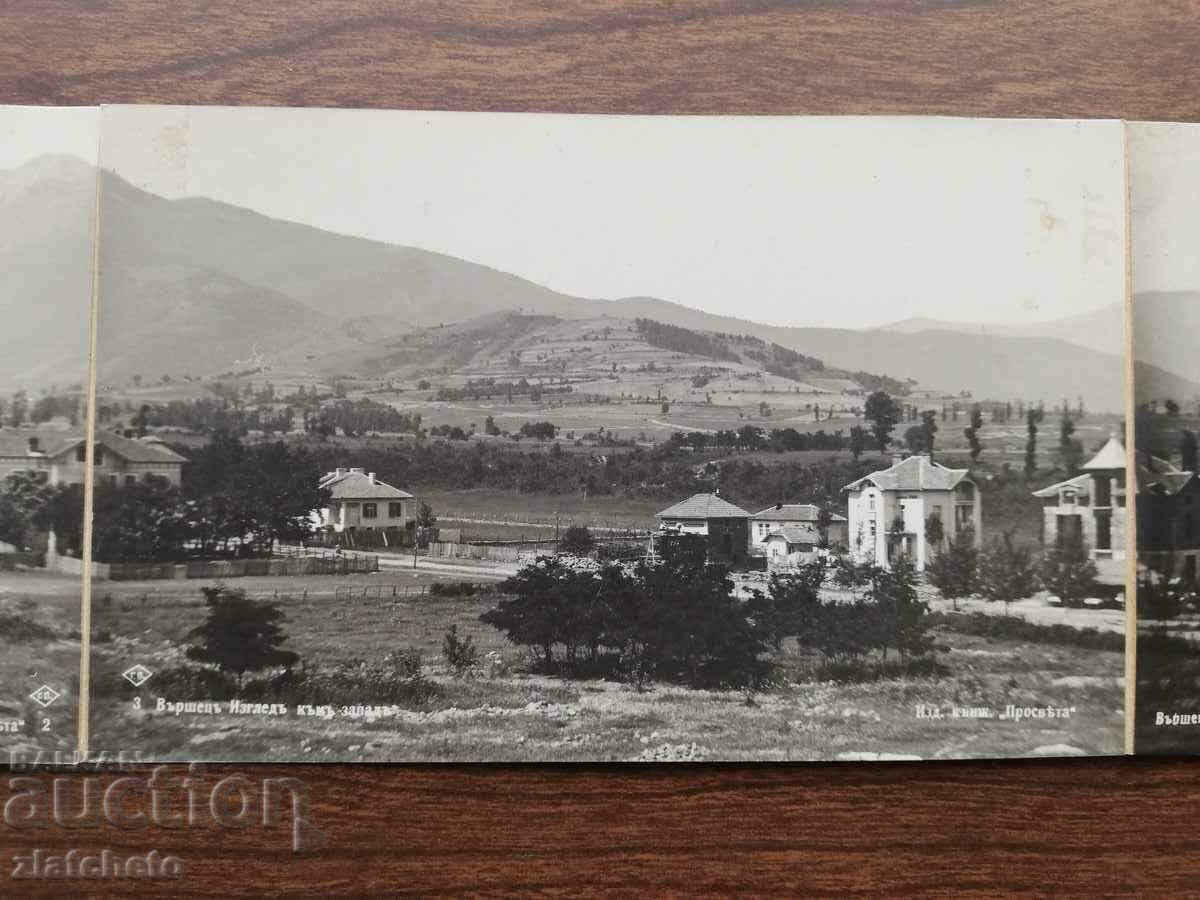 Παράδοση Καρτ ποστάλ Βασίλειο της Βουλγαρίας - Varshets πανοραμική 4 κάρτες