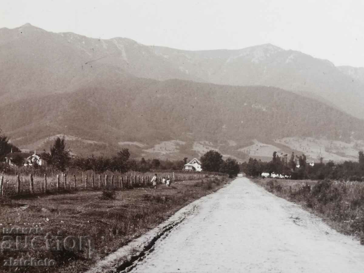 Postcard Kingdom of Bulgaria - Varshets - 5 Postcard Kingdom of Bulgaria - Varshets - 5