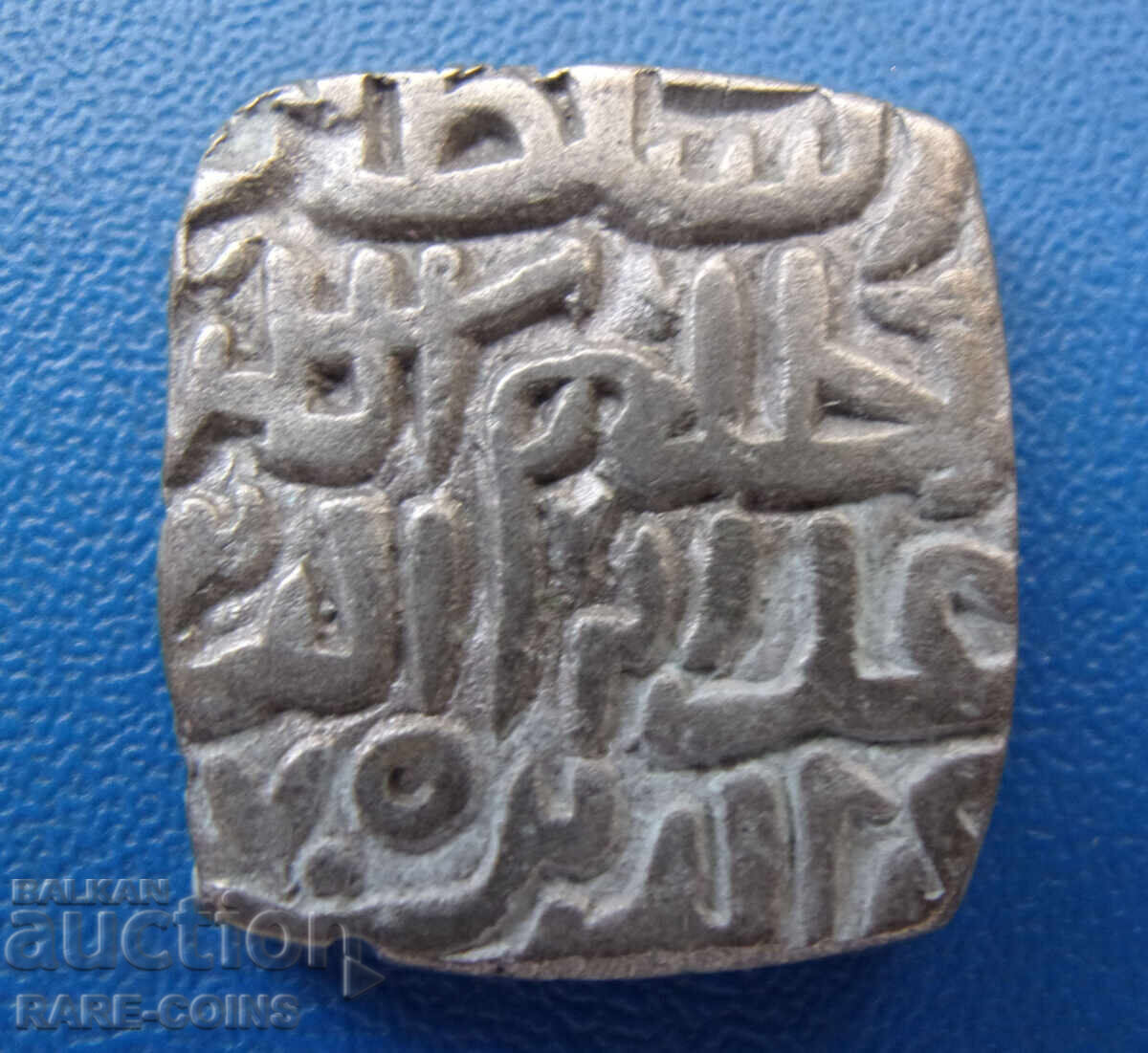 Султанат  Малва  1 Рупия  1466  Very Rare Оригинал с цена € 100.00 | 195.58 лв.