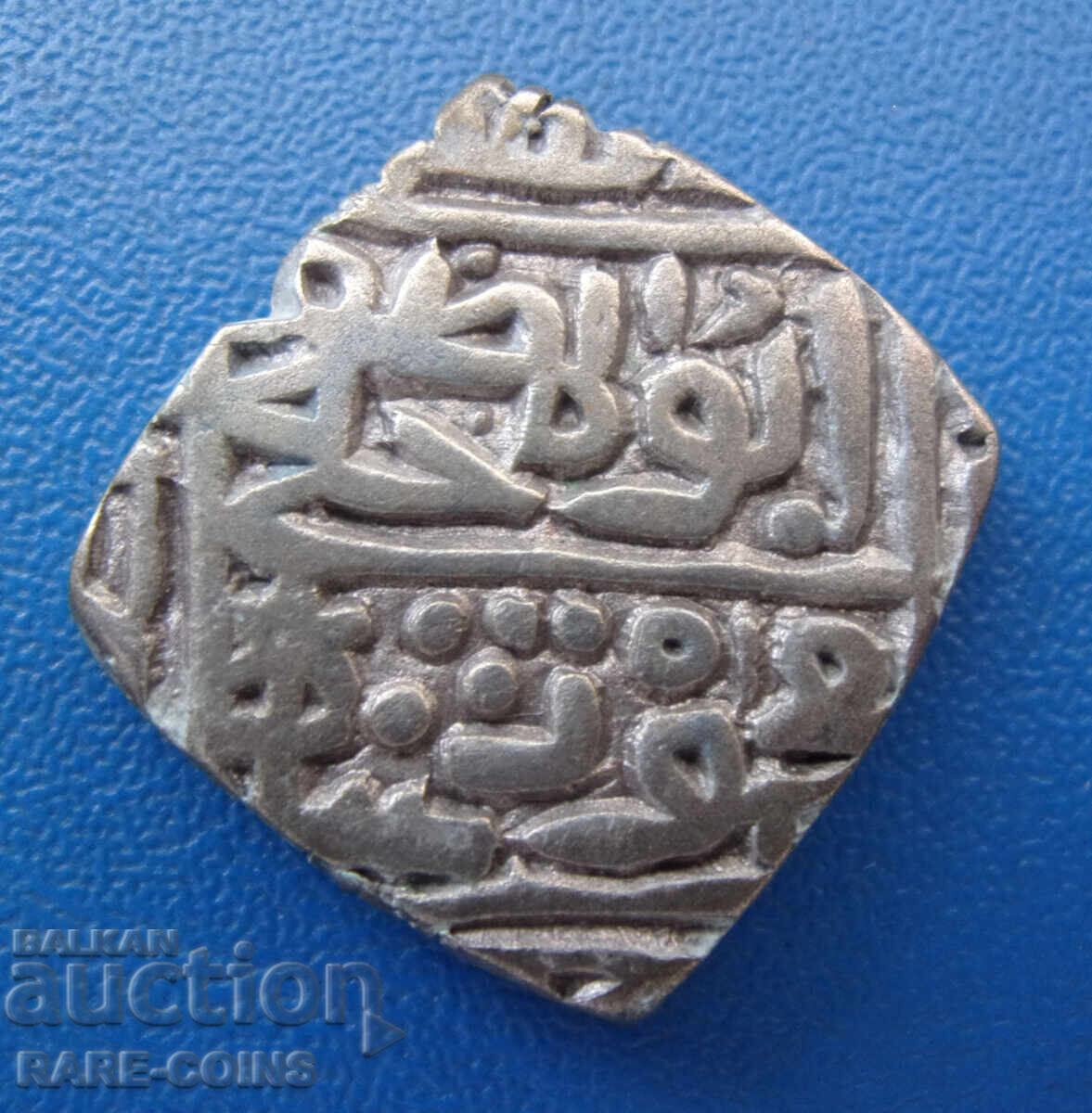 Султанат  Малва  1 Рупия  1466  Very Rare Оригинал