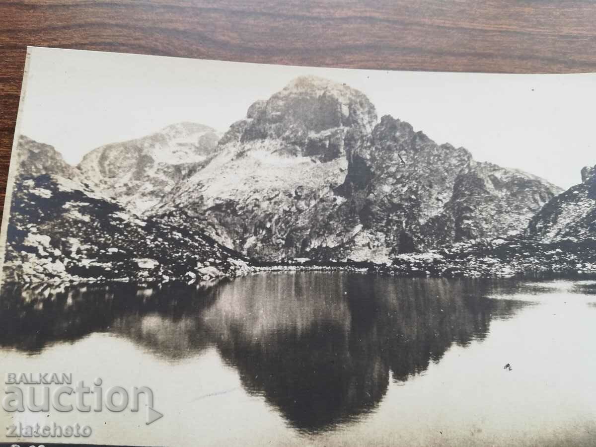 Auction  Postcard Kingdom of Bulgaria - Rila