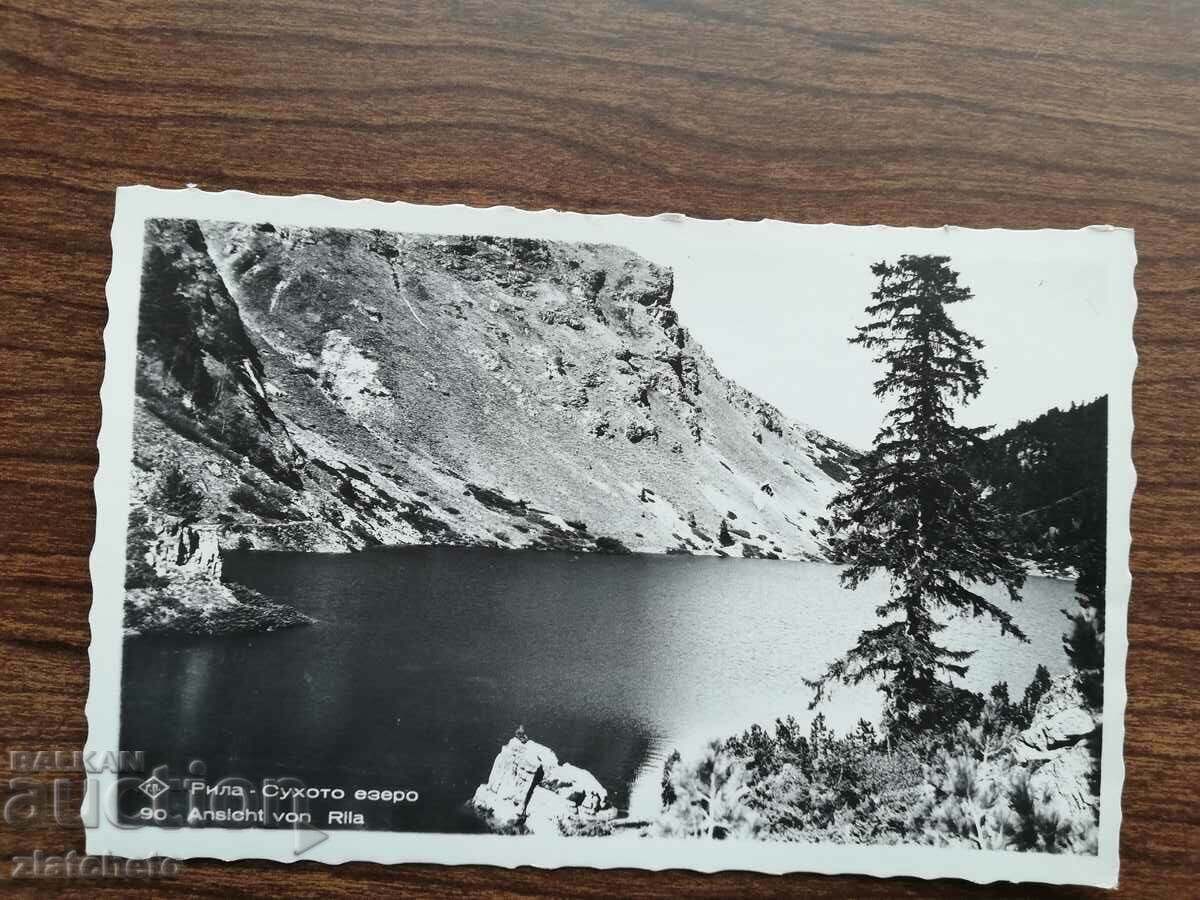 Καρτ ποστάλ Βασίλειο της Βουλγαρίας - Ρίλα με τιμή 12.00 BGN | € 6.14 Καρτ ποστάλ Βασίλειο της Βουλγαρίας - Ρίλα με τιμή 12.00 BGN | € 6.14