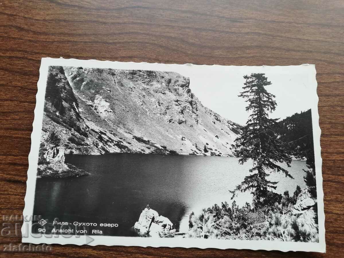 Δημοπρασία Καρτ ποστάλ Βασίλειο της Βουλγαρίας - Ρίλα Δημοπρασία Καρτ ποστάλ Βασίλειο της Βουλγαρίας - Ρίλα