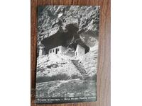 Carte poștală Regatul Bulgariei - Mănăstirea Aladzha Varna