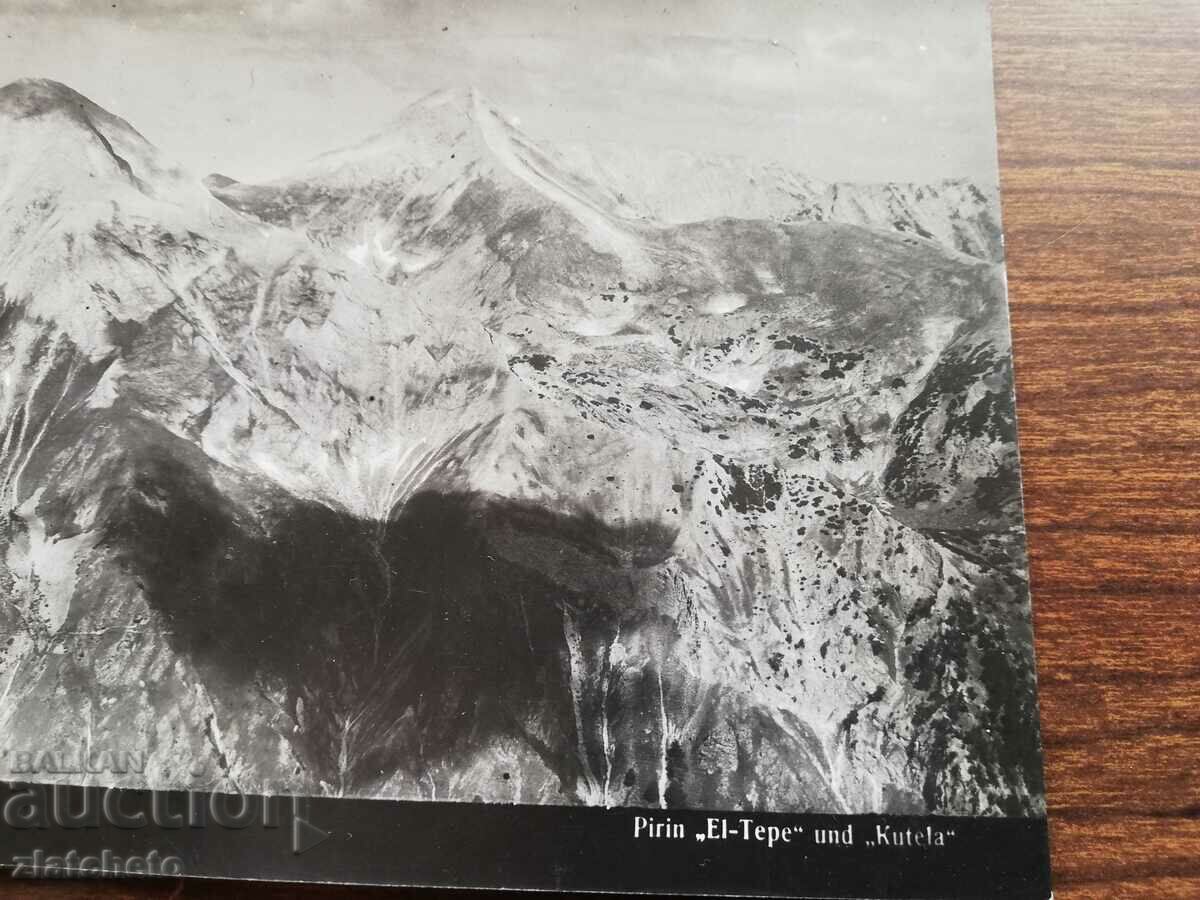 Παράδοση Καρτ ποστάλ Βασίλειο της Βουλγαρίας - Πιρίν Παράδοση Καρτ ποστάλ Βασίλειο της Βουλγαρίας - Πιρίν