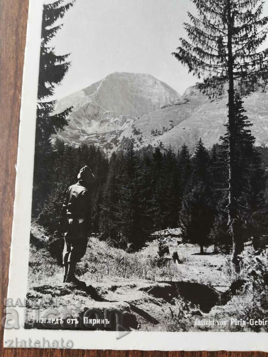 Auction Postcard Kingdom of Bulgaria - Pirin Auction Postcard Kingdom of Bulgaria - Pirin