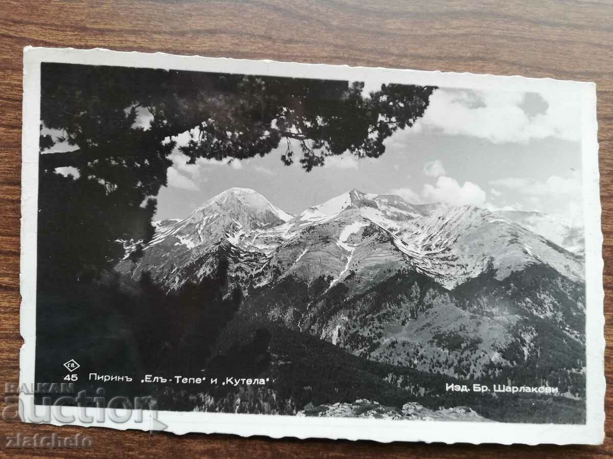 Postcard Kingdom of Bulgaria - Pirin with price 12.00 BGN | € 6.14