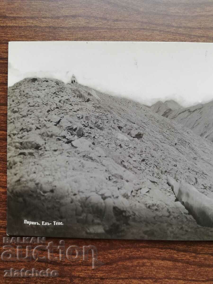 Postcard Kingdom of Bulgaria - Pirin with price 12.00 BGN | € 6.14 Postcard Kingdom of Bulgaria - Pirin with price 12.00 BGN | € 6.14