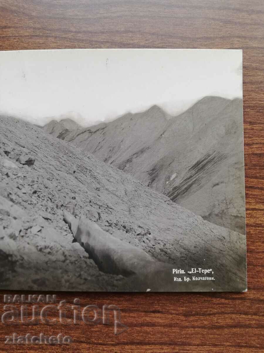 Auction Postcard Kingdom of Bulgaria - Pirin Auction Postcard Kingdom of Bulgaria - Pirin