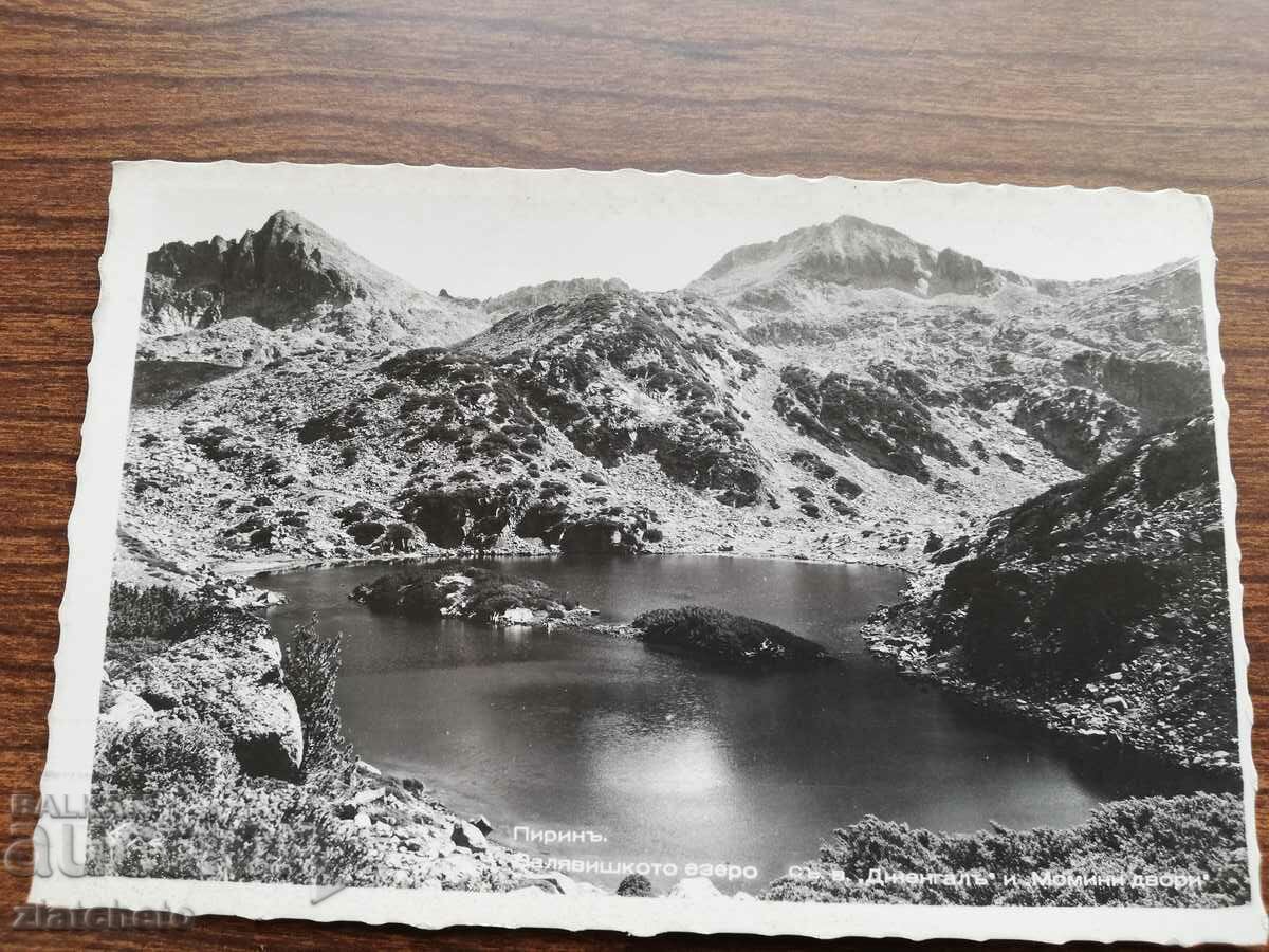 Postcard Kingdom of Bulgaria - Pirin with price 12.00 BGN | € 6.14 Postcard Kingdom of Bulgaria - Pirin with price 12.00 BGN | € 6.14
