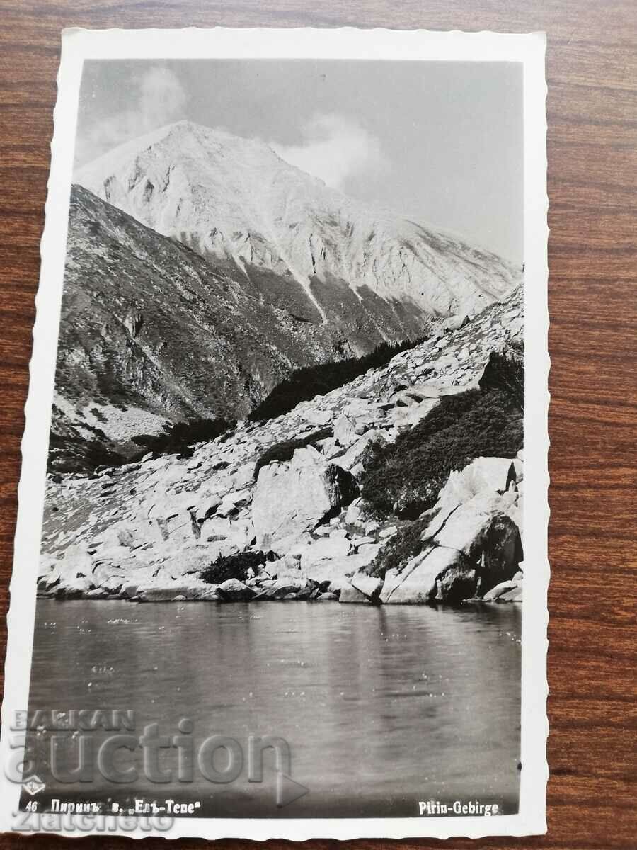 Postcard Kingdom of Bulgaria - Pirin with price 12.00 BGN | € 6.14 Postcard Kingdom of Bulgaria - Pirin with price 12.00 BGN | € 6.14