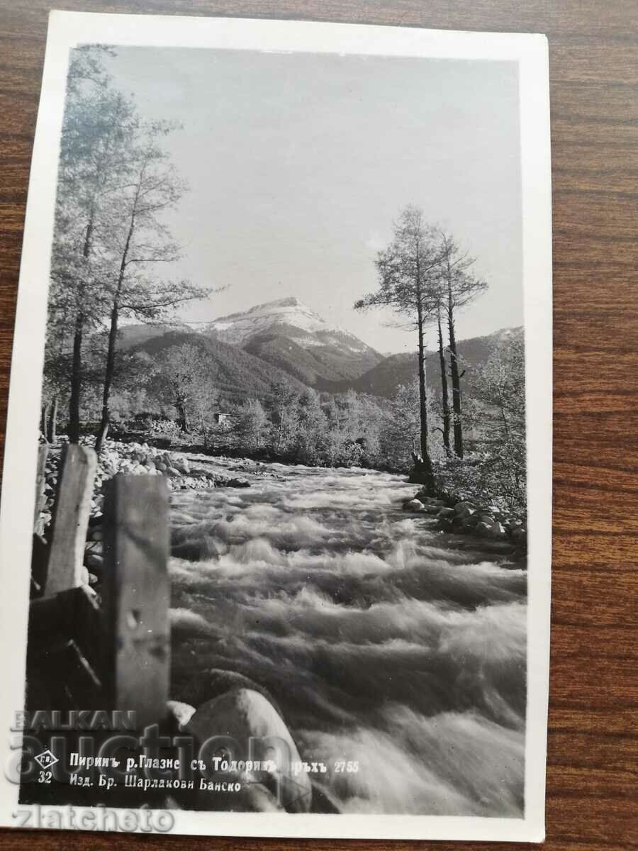 Καρτ ποστάλ Βασίλειο της Βουλγαρίας - Πιρίν με τιμή 12.00 BGN | € 6.14 Καρτ ποστάλ Βασίλειο της Βουλγαρίας - Πιρίν με τιμή 12.00 BGN | € 6.14