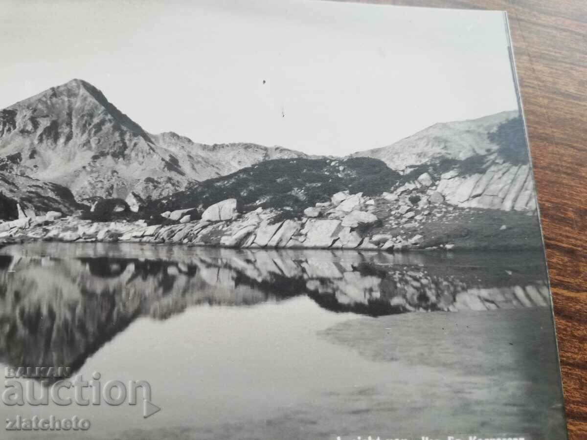 Delivery of Postcard Kingdom of Bulgaria - Pirin Delivery of Postcard Kingdom of Bulgaria - Pirin