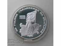 1000 BGN 1995 "110 years since the Unification of Bulgaria"
