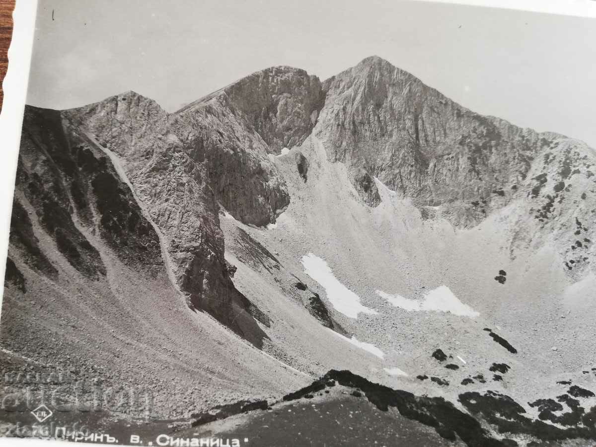 Auction  Postcard Kingdom of Bulgaria - Pirin