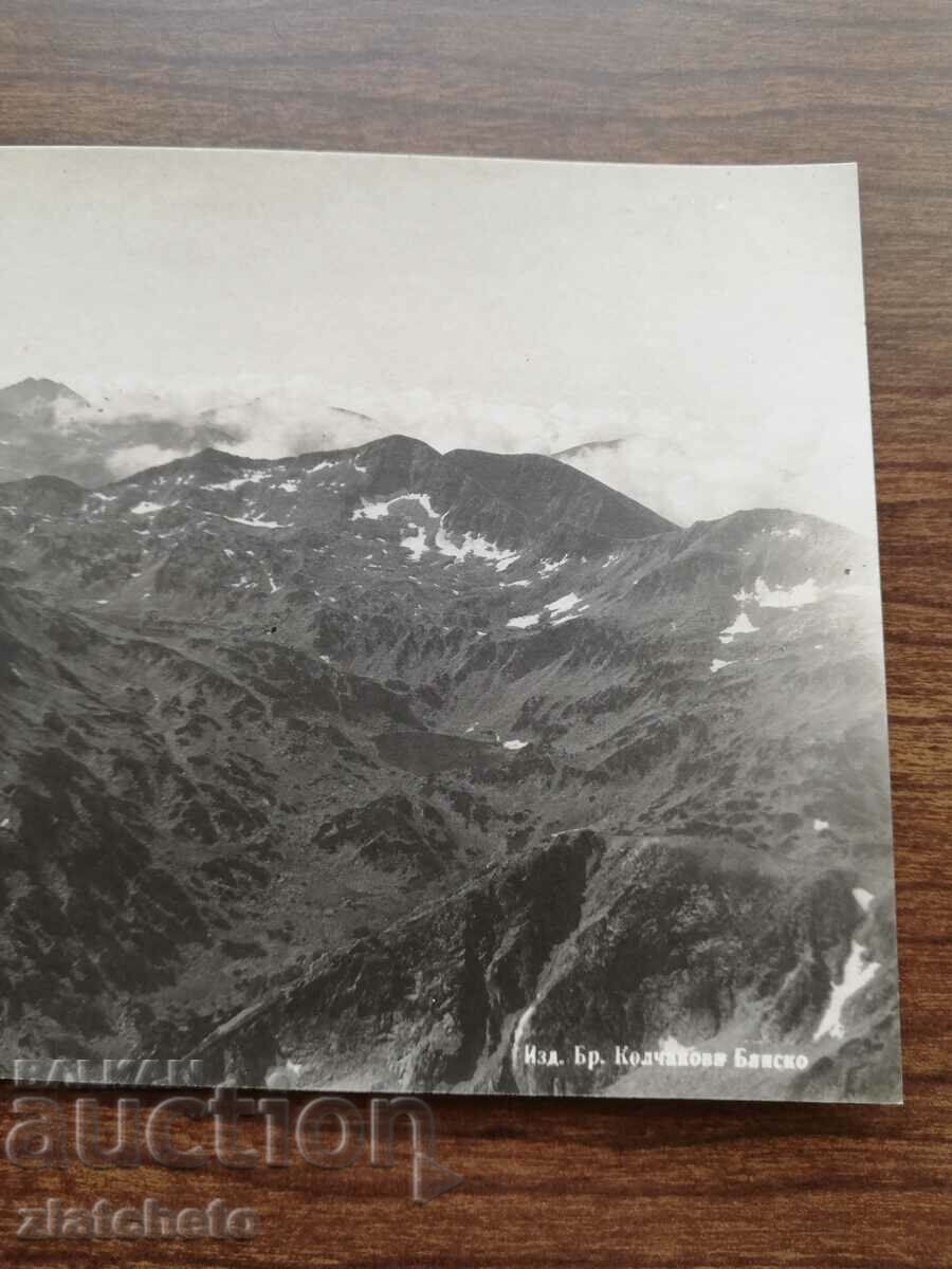 Delivery of Postcard Kingdom of Bulgaria - Pirin Delivery of Postcard Kingdom of Bulgaria - Pirin