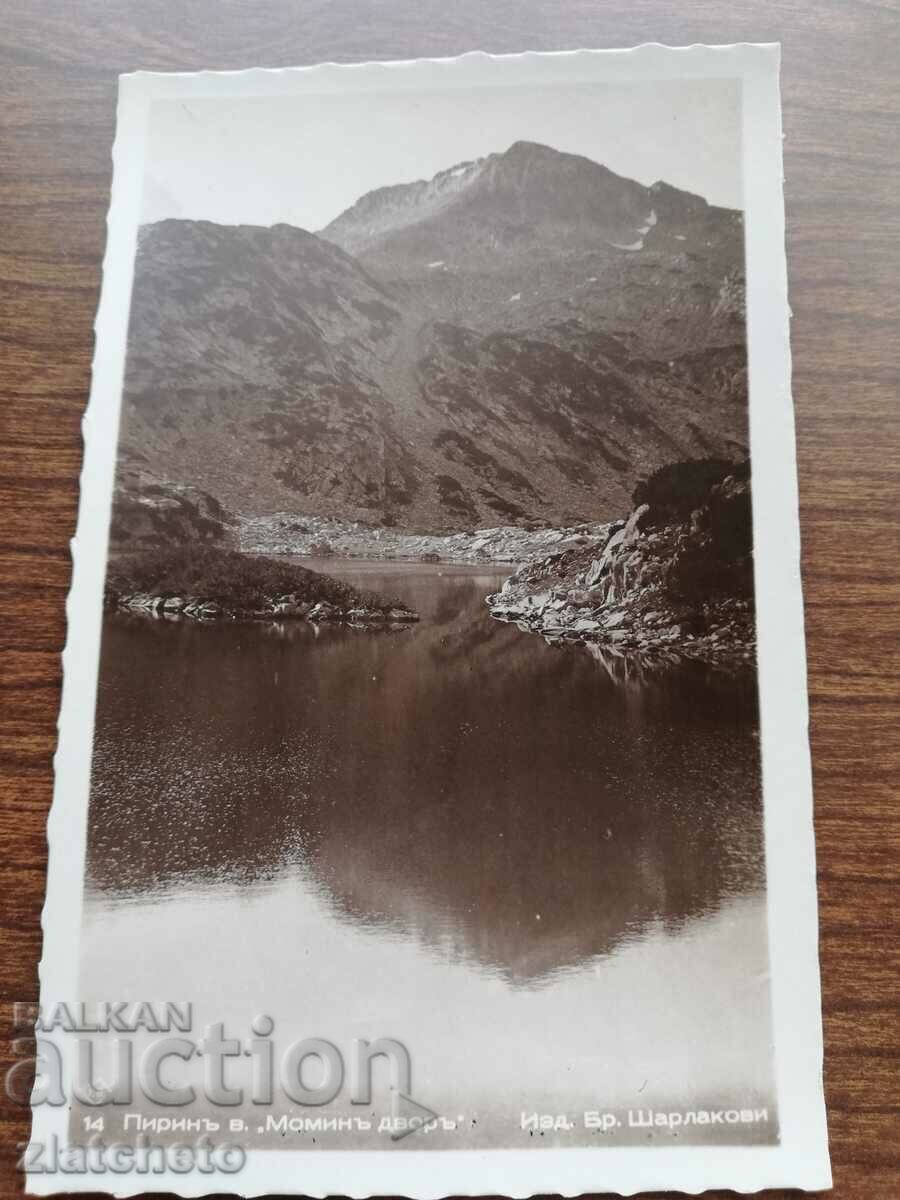 Καρτ ποστάλ Βασίλειο της Βουλγαρίας - Πιρίν με τιμή 12.00 BGN | € 6.14