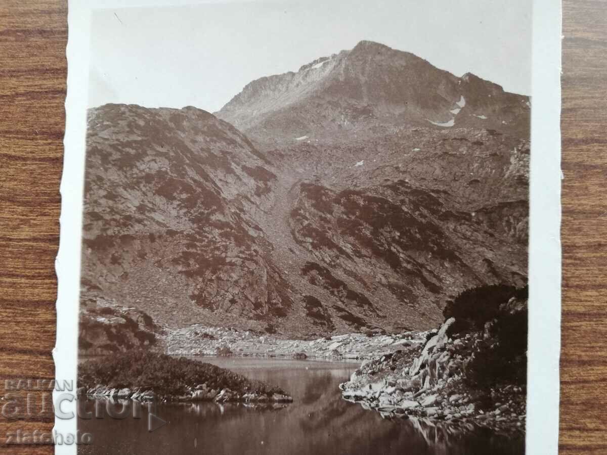 Παράδοση Καρτ ποστάλ Βασίλειο της Βουλγαρίας - Πιρίν