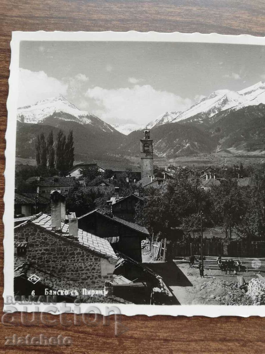 Auction Postcard Kingdom of Bulgaria - Bansko with Pirin Auction Postcard Kingdom of Bulgaria - Bansko with Pirin
