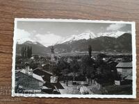 Postcard Kingdom of Bulgaria - Bansko with Pirin