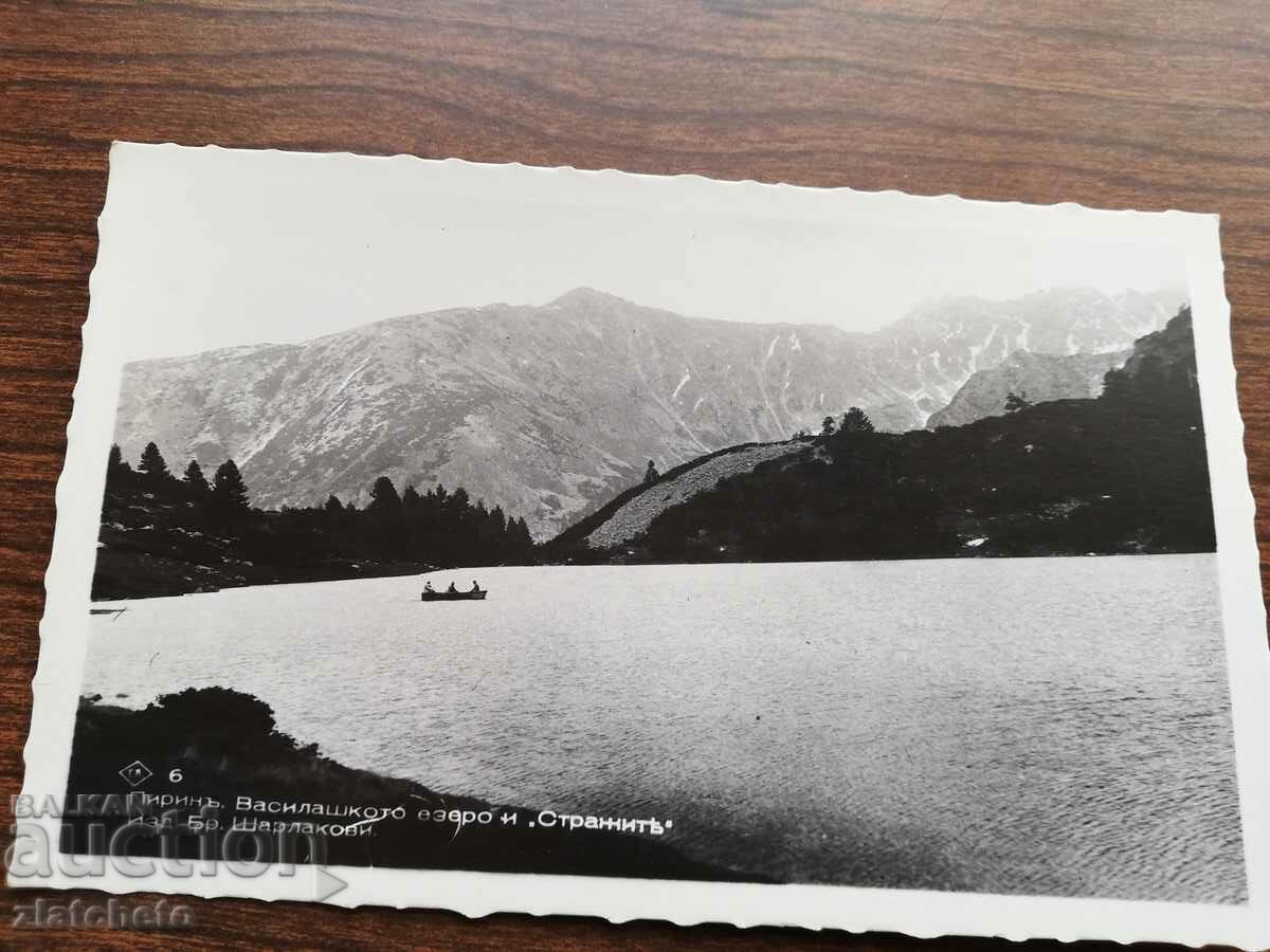 Postcard Kingdom of Bulgaria - Pirin with price 12.00 BGN | € 6.14 Postcard Kingdom of Bulgaria - Pirin with price 12.00 BGN | € 6.14