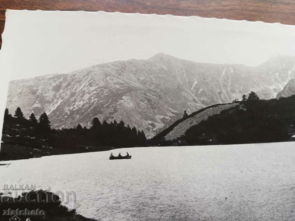 Auction Postcard Kingdom of Bulgaria - Pirin Auction Postcard Kingdom of Bulgaria - Pirin