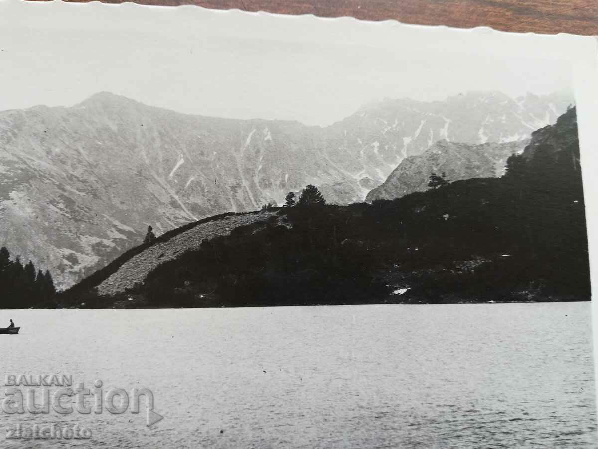 Delivery of Postcard Kingdom of Bulgaria - Pirin Delivery of Postcard Kingdom of Bulgaria - Pirin