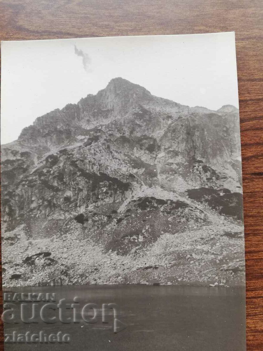 Auction Postcard Kingdom of Bulgaria - Pirin Auction Postcard Kingdom of Bulgaria - Pirin