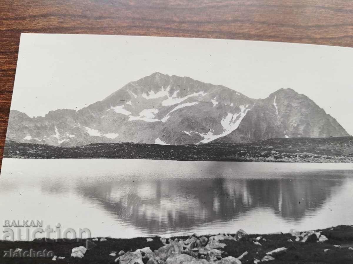 Auction Postcard Kingdom of Bulgaria - Pirin Auction Postcard Kingdom of Bulgaria - Pirin