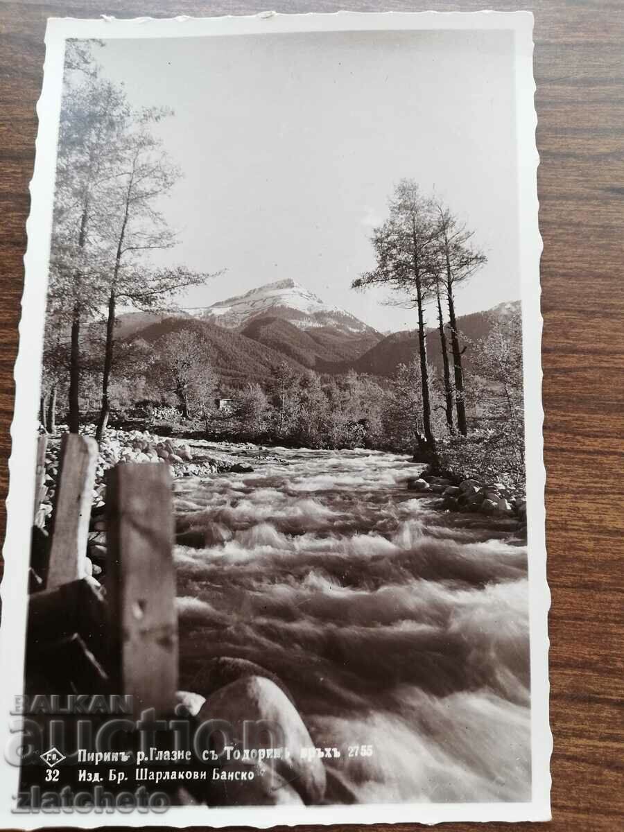 Καρτ ποστάλ Βασίλειο της Βουλγαρίας - Πιρίν με τιμή 12.00 BGN | € 6.14 Καρτ ποστάλ Βασίλειο της Βουλγαρίας - Πιρίν με τιμή 12.00 BGN | € 6.14