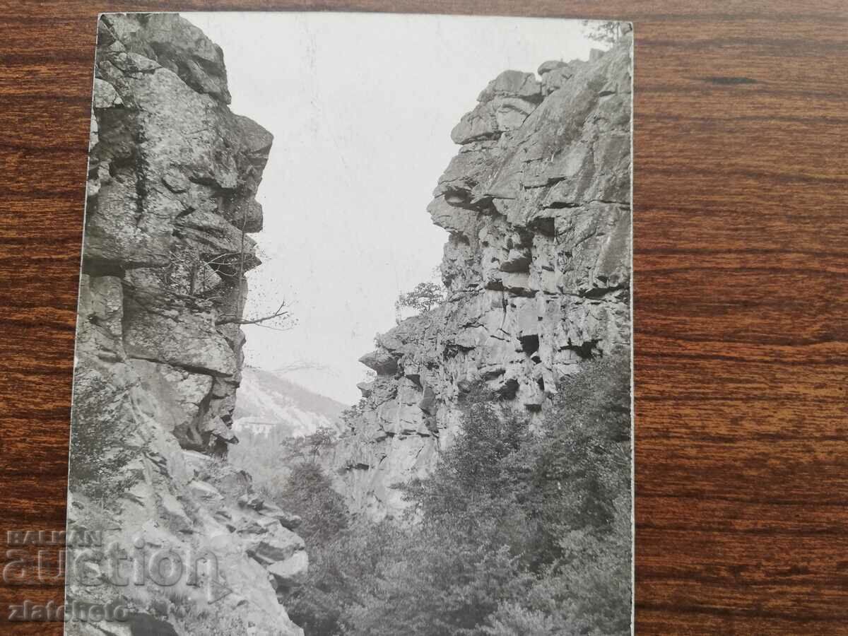 Auction Postcard Kingdom of Bulgaria - Auction Postcard Kingdom of Bulgaria -