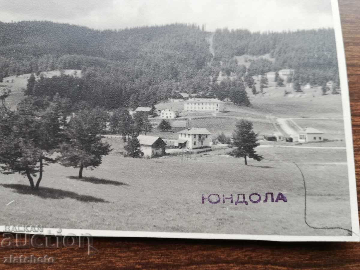 Postcard Kingdom of Bulgaria - Pirin Yundola with price 12.00 BGN | € 6.14 Postcard Kingdom of Bulgaria - Pirin Yundola with price 12.00 BGN | € 6.14