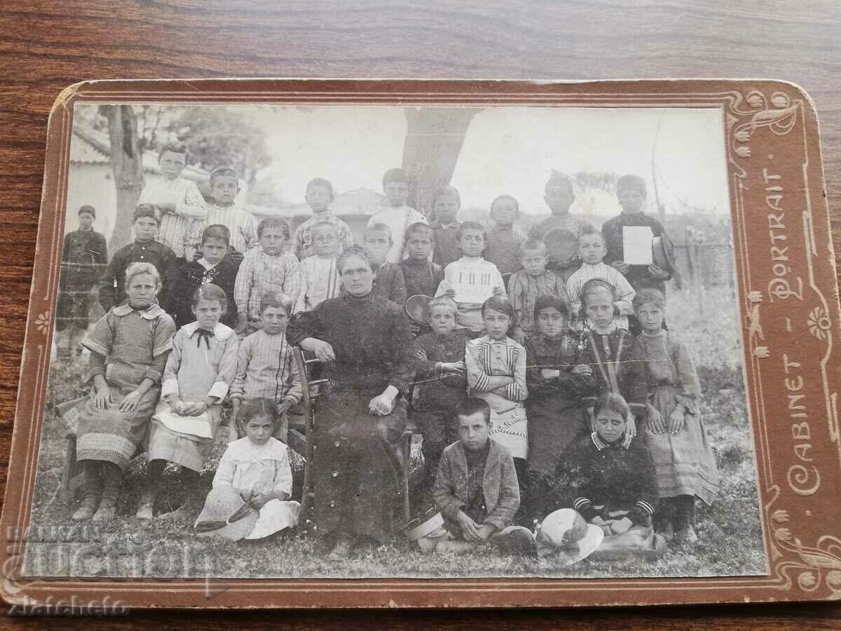 Δημοπρασία Παλιά κάρτα φωτογραφία Δημοπρασία Παλιά κάρτα φωτογραφία