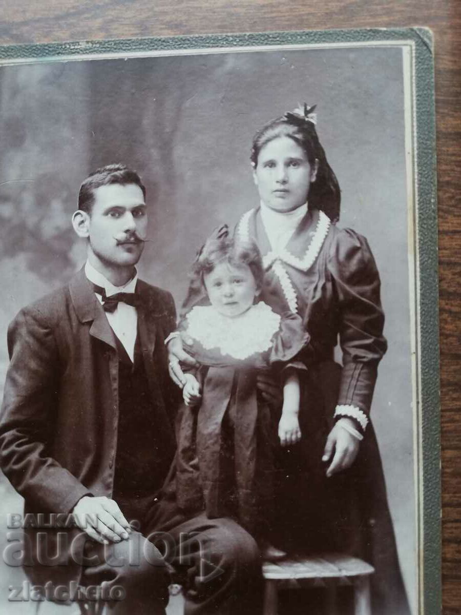 Old cardboard photo - with price 25.00 BGN | € 12.78 Old cardboard photo - with price 25.00 BGN | € 12.78