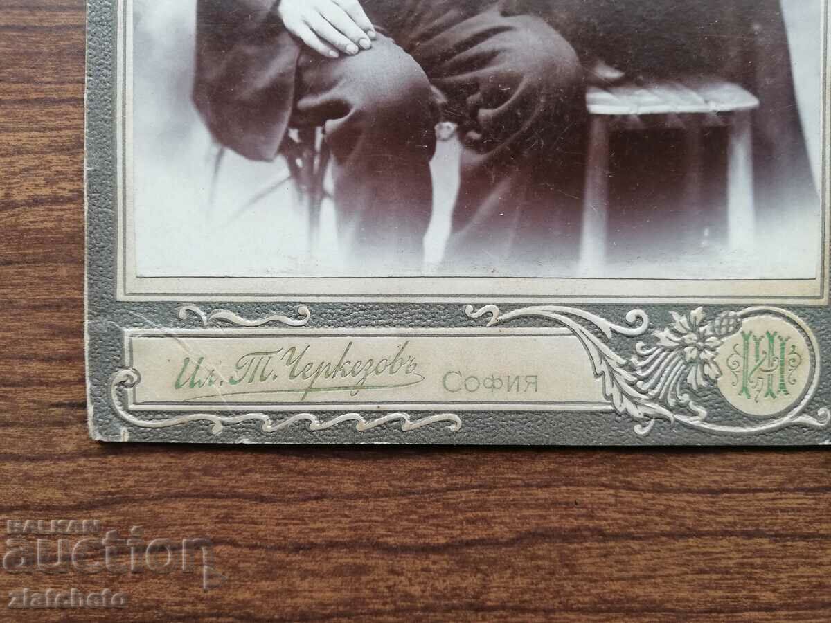 Auction Old cardboard photo - Auction Old cardboard photo -