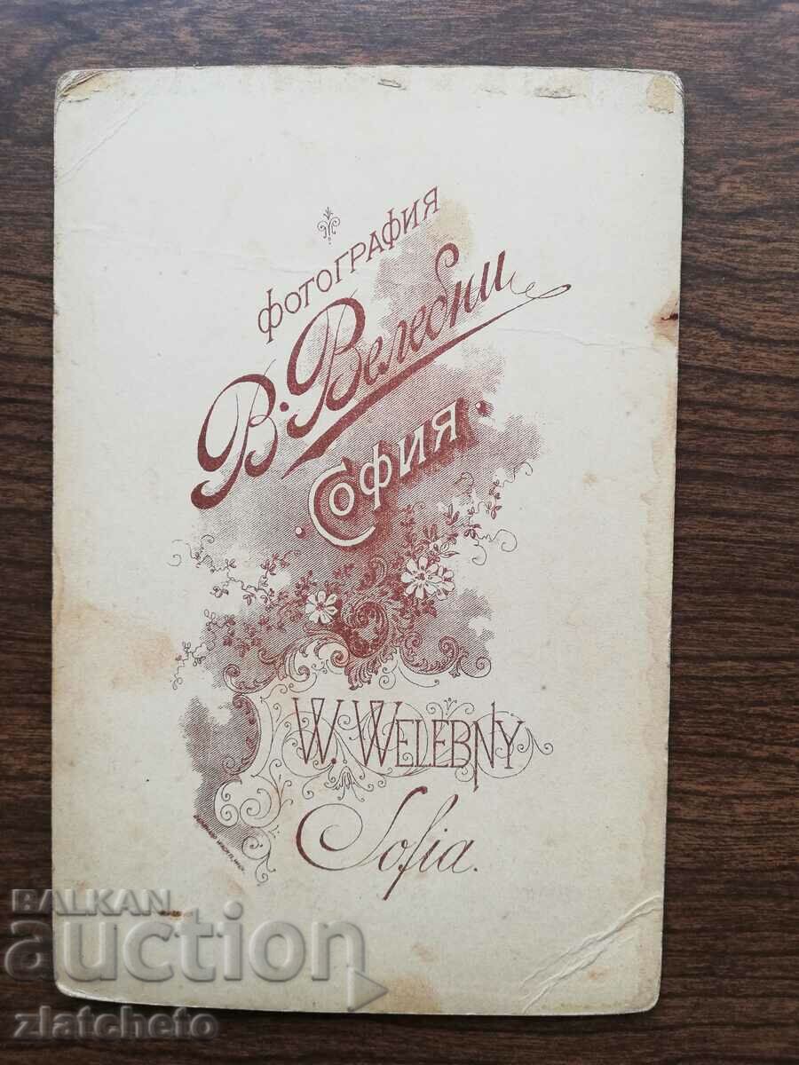 Delivery of Old cardboard photo -