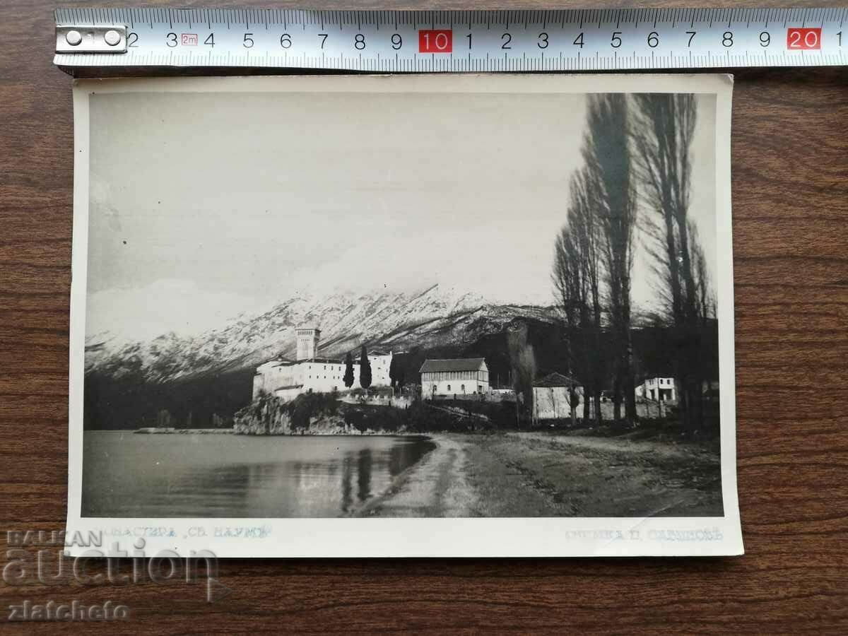 Old photo - Petar Savinov photographer ... with price 40.00 BGN | € 20.45 Old photo - Petar Savinov photographer ... with price 40.00 BGN | € 20.45