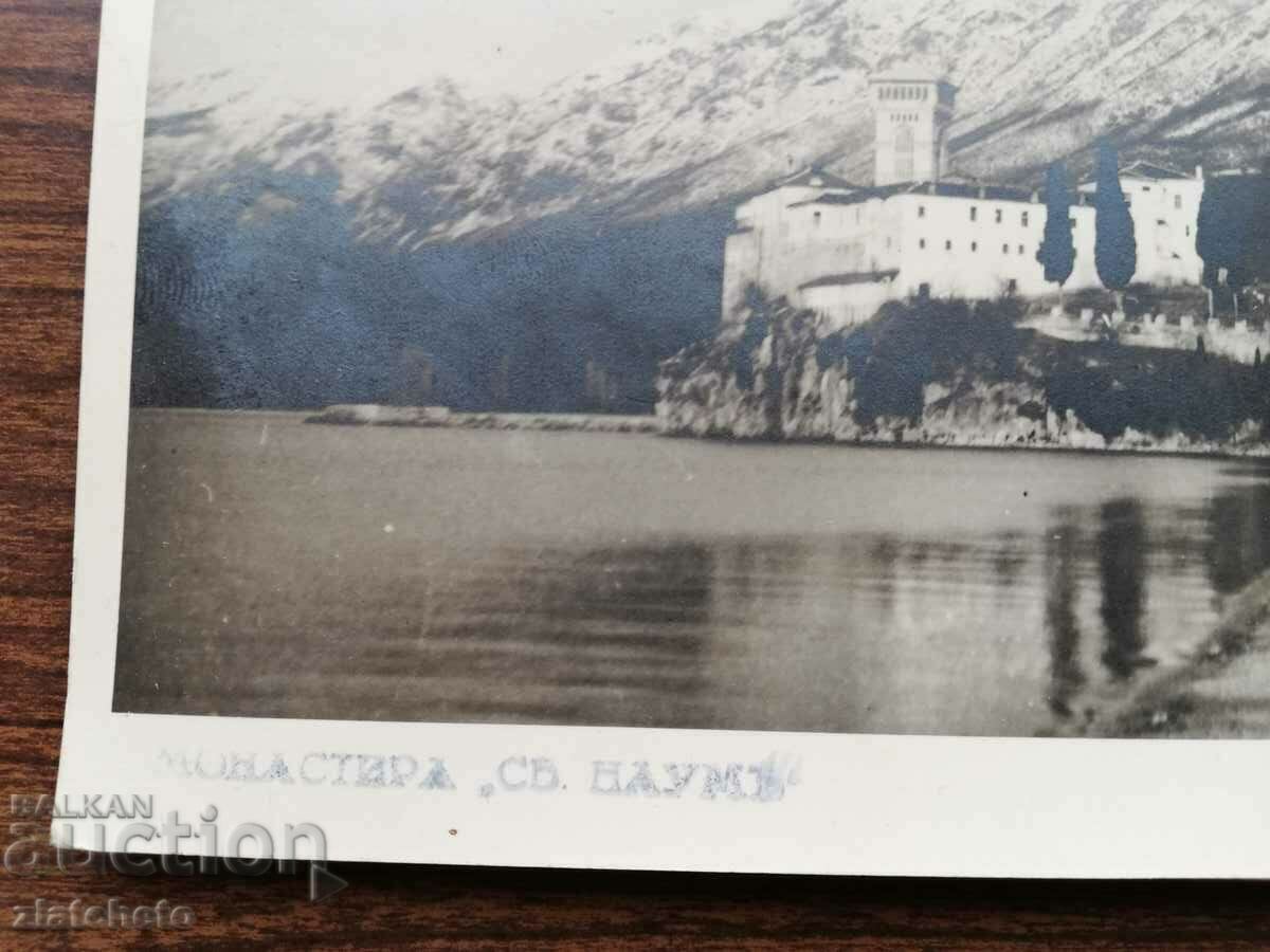 Auction Old photo - Petar Savinov photographer ... Auction Old photo - Petar Savinov photographer ...