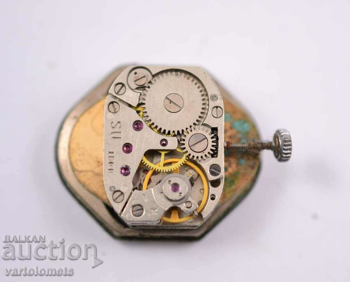 LAC mechanism - works with price 3.00 BGN | € 1.53 LAC mechanism - works with price 3.00 BGN | € 1.53