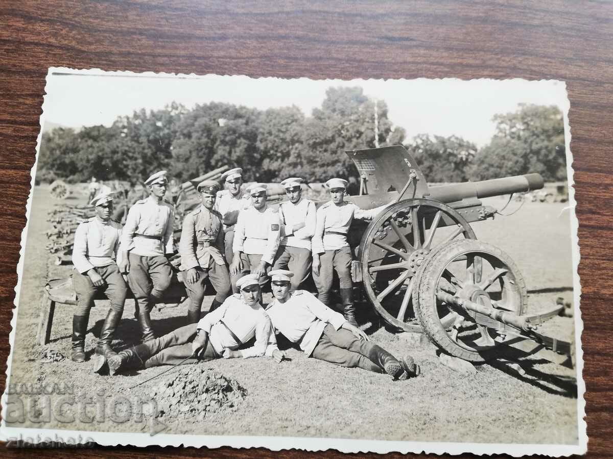 old photo with price 15.00 BGN | € 7.67 old photo with price 15.00 BGN | € 7.67