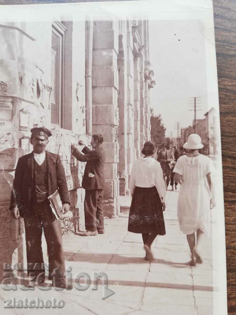 Auction Old photo - Auction Old photo -