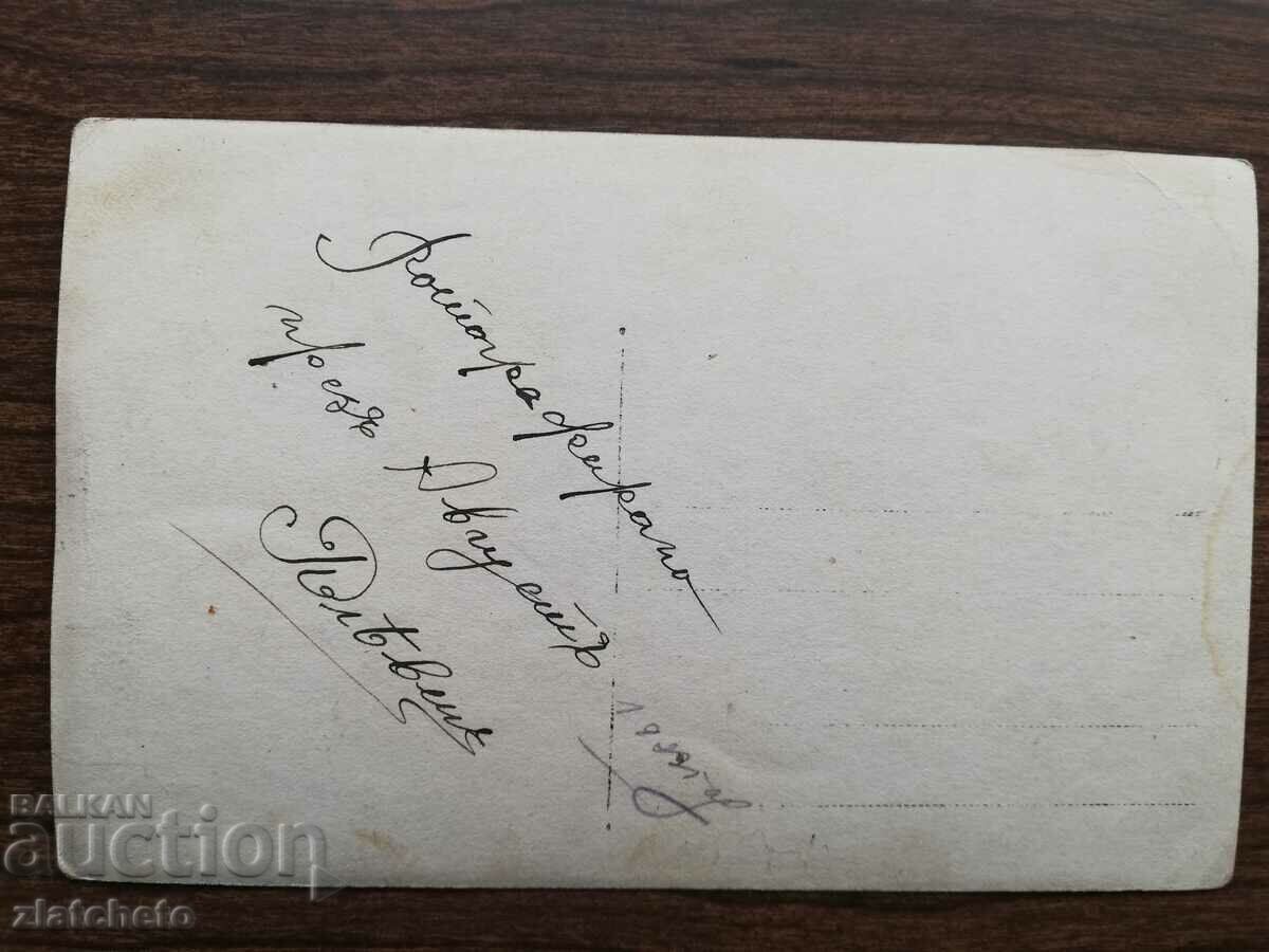 Old photo - - 5 Old photo - - 5