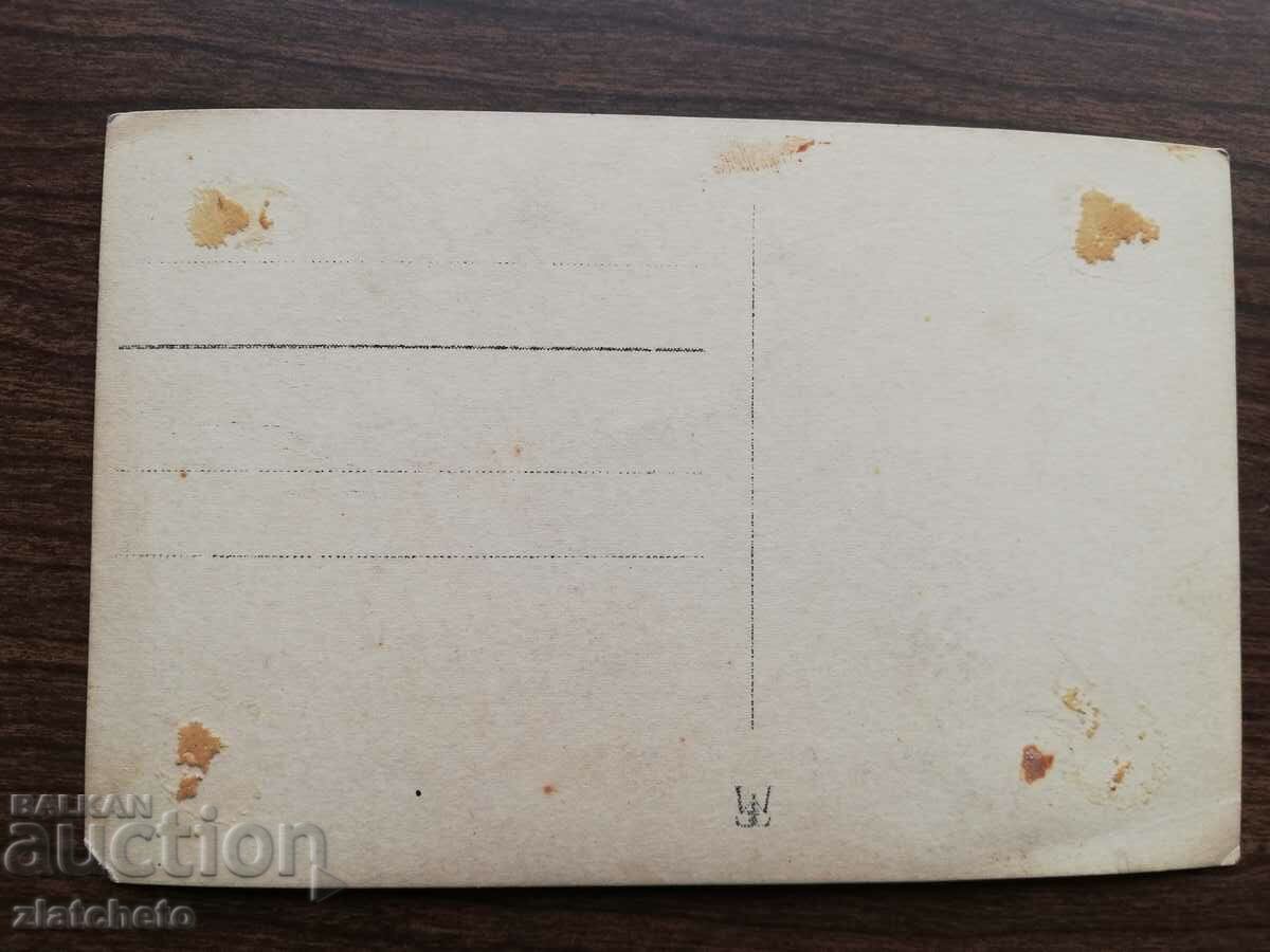 Delivery of Old photo - Delivery of Old photo -