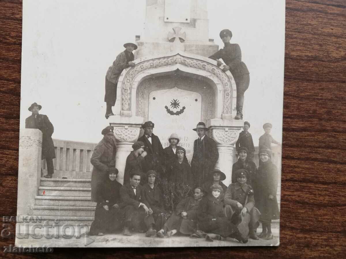 Auction Old photo - Auction Old photo -